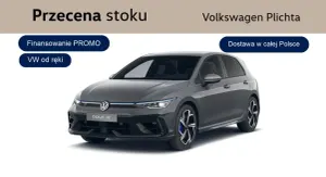 Volkswagen Golf VIII (2020-) 2026