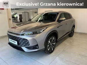 MG HS 2026