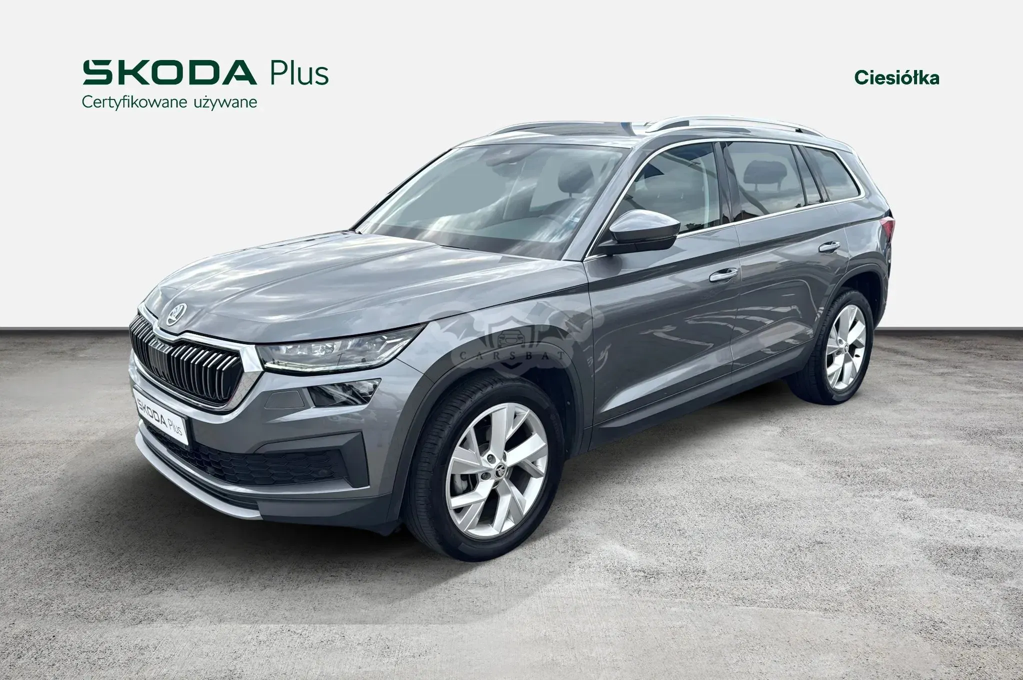 Skoda Kodiaq I (2016-2024) 1.5 TSI ACT 4x2 Style 2022