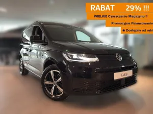 Volkswagen Caddy 2025
