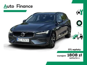 Volvo V60 II (2018- ) B3 B Essential 2023