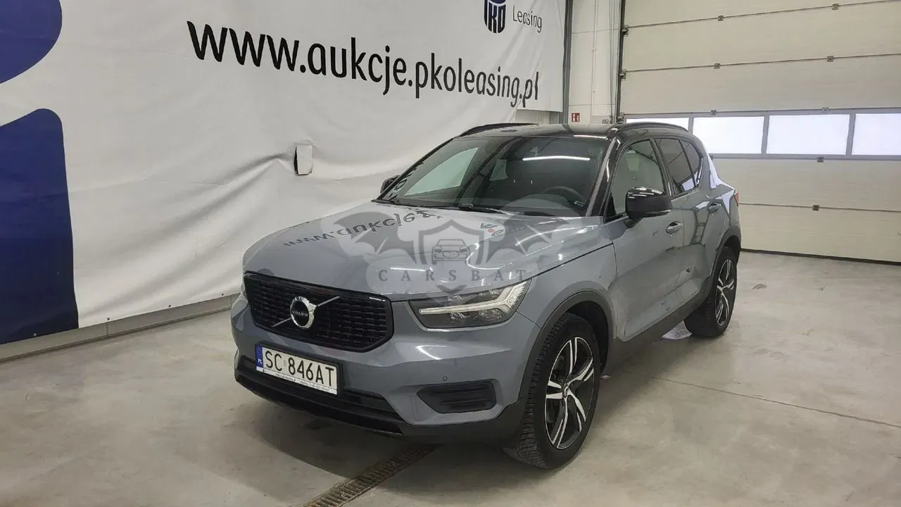 Volvo XC40 2021