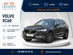 Volvo XC60 II (2017-) T4 Inscription 2019