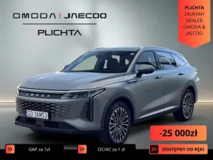 Omoda 9 2025
