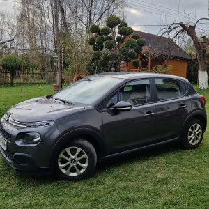 Citroën C3 III (2016-2024) 1.2 PureTech Feel 2017