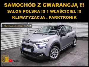 Citroën C3 III (2016-2024) 1.2 PureTech You 2023