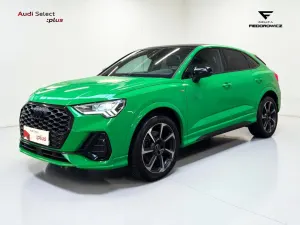 Audi Q3 II (2025-) 40 TFSI Quattro S-Line S tronic 2023
