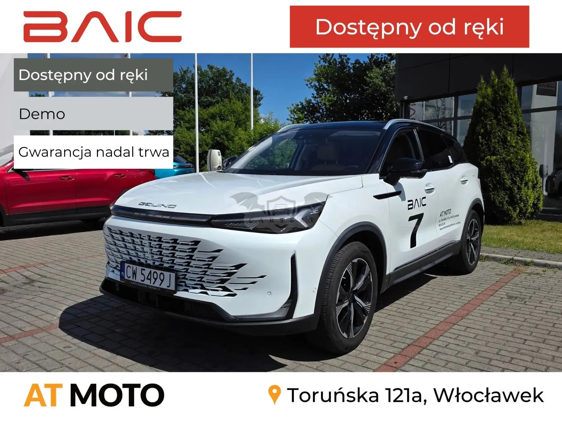 BAIC Beijing 7 1.5T Luxury Plus DCT 2025