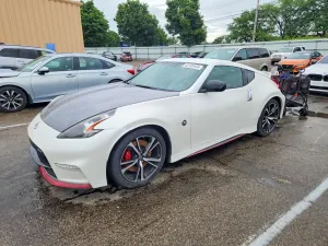 Nissan 370z 2015