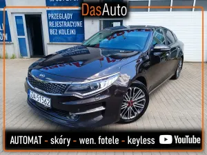 Kia Optima IV (2015-2020) 1.7 CRDI DCT Business Supreme 2015