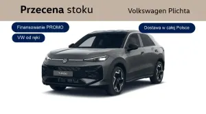 Volkswagen T-ROC II (2025-) 1.5 eTSI R-Line DSG 2026