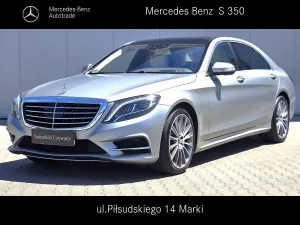 Mercedes-Benz S W222 (2013-2020) 2016