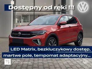 Volkswagen T-Cross 2026