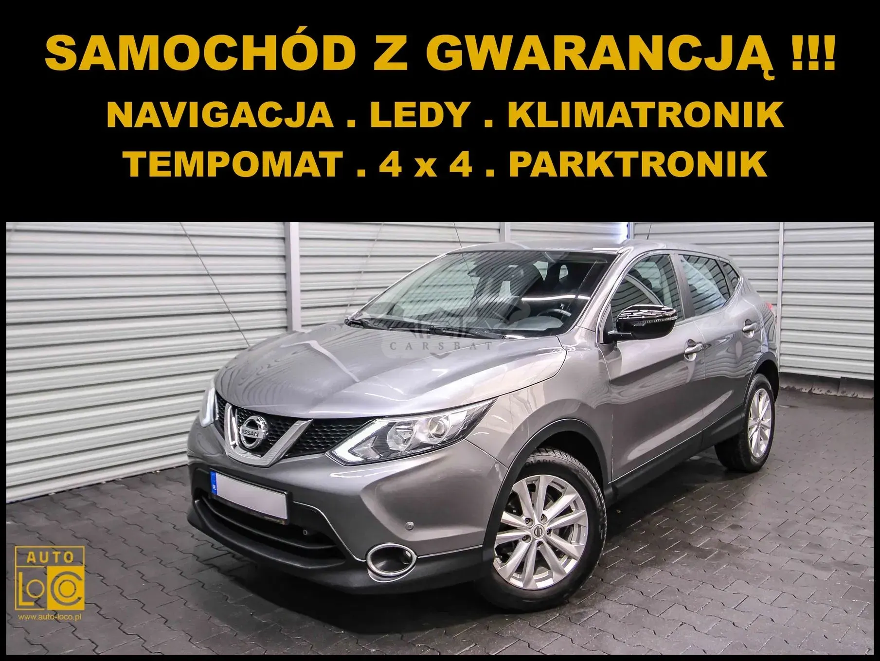 Nissan Qashqai II (2013-2021) 1.6 DCi ALL-MODE 4x4i N-Connecta 2016