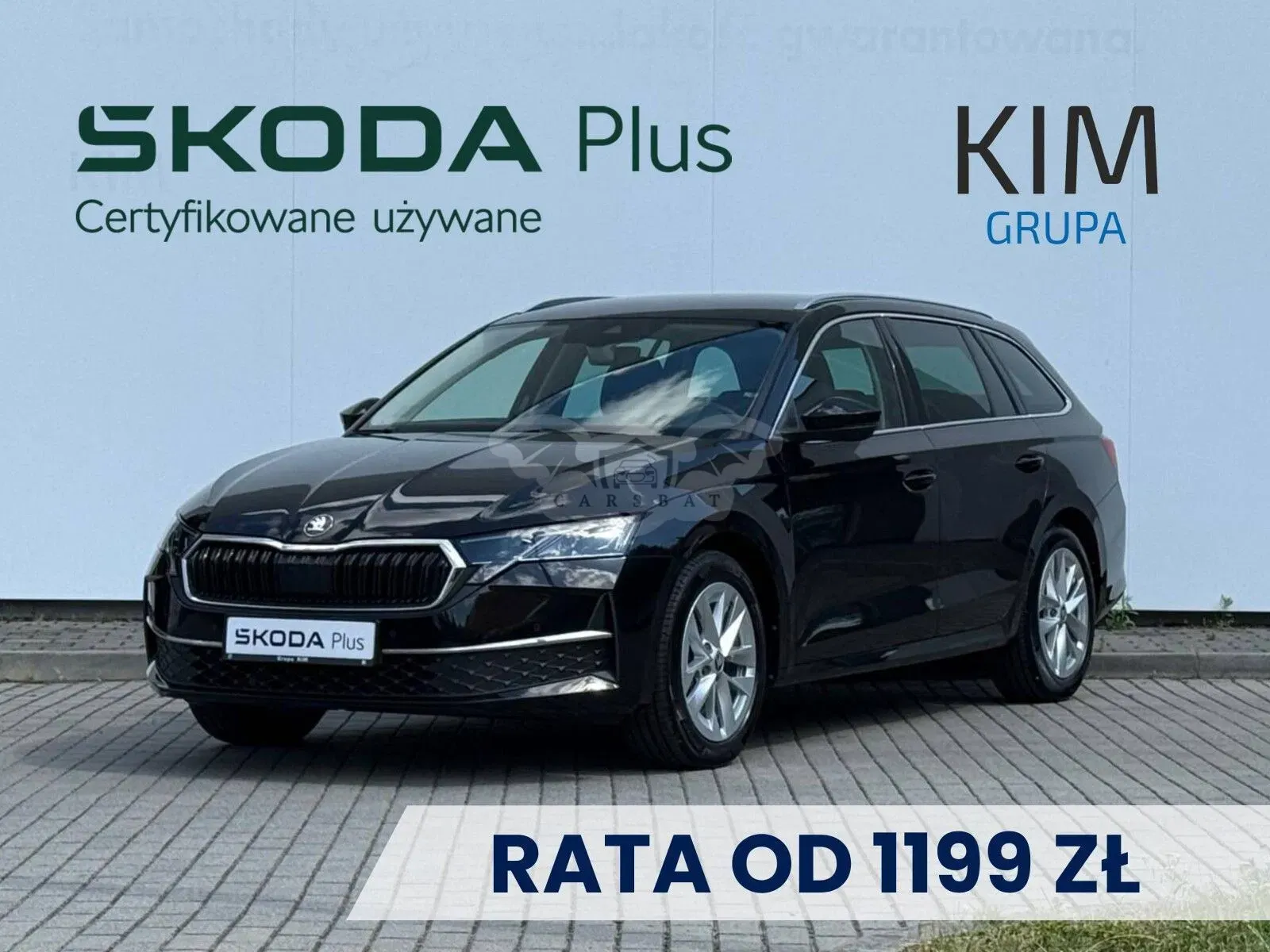 Skoda Octavia IV (2020-) 1.5 TSI mHEV Selection DSG 2024