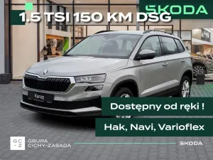 Skoda Karoq 2026