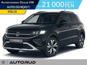 Volkswagen T-Cross 2026