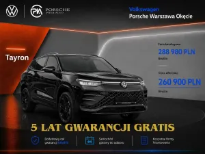 Volkswagen Tayron 2026