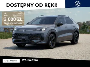 Volkswagen T-ROC II (2025-) 1.5 eTSI R-Line DSG 2026