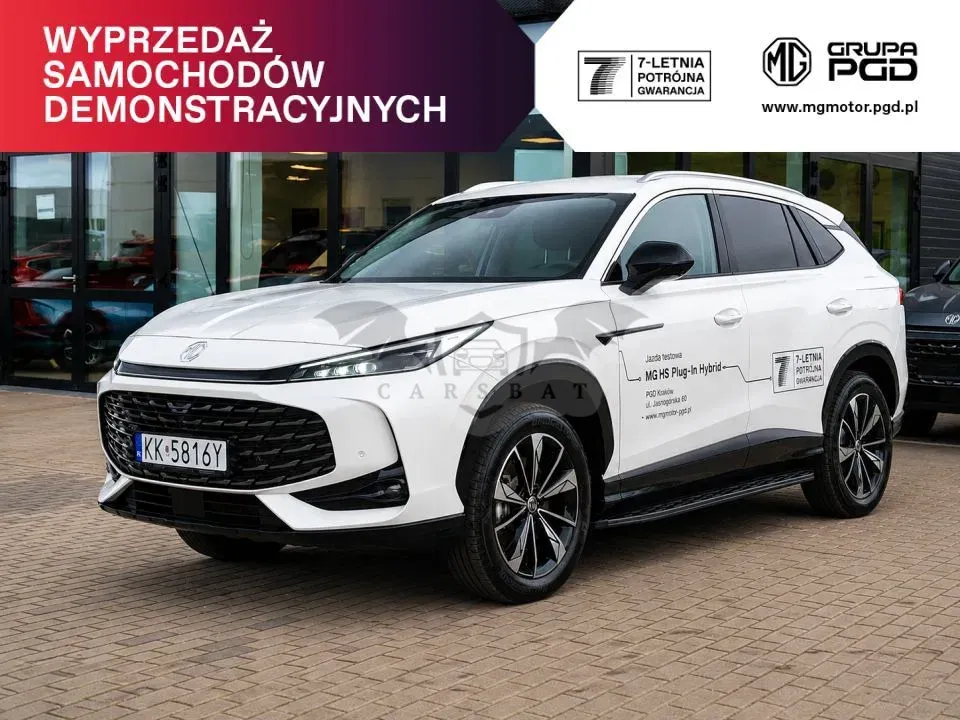Mg Hs phev 2025