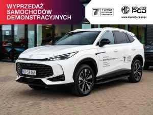 Mg Hs phev 2025