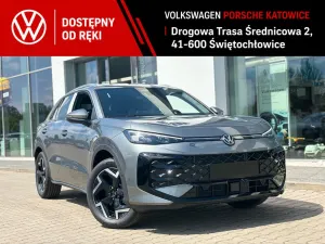 Volkswagen T-ROC II (2025-) 2026