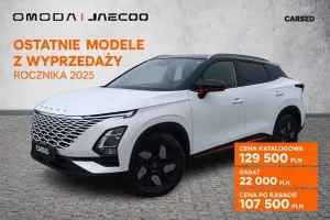 Omoda 5 2025