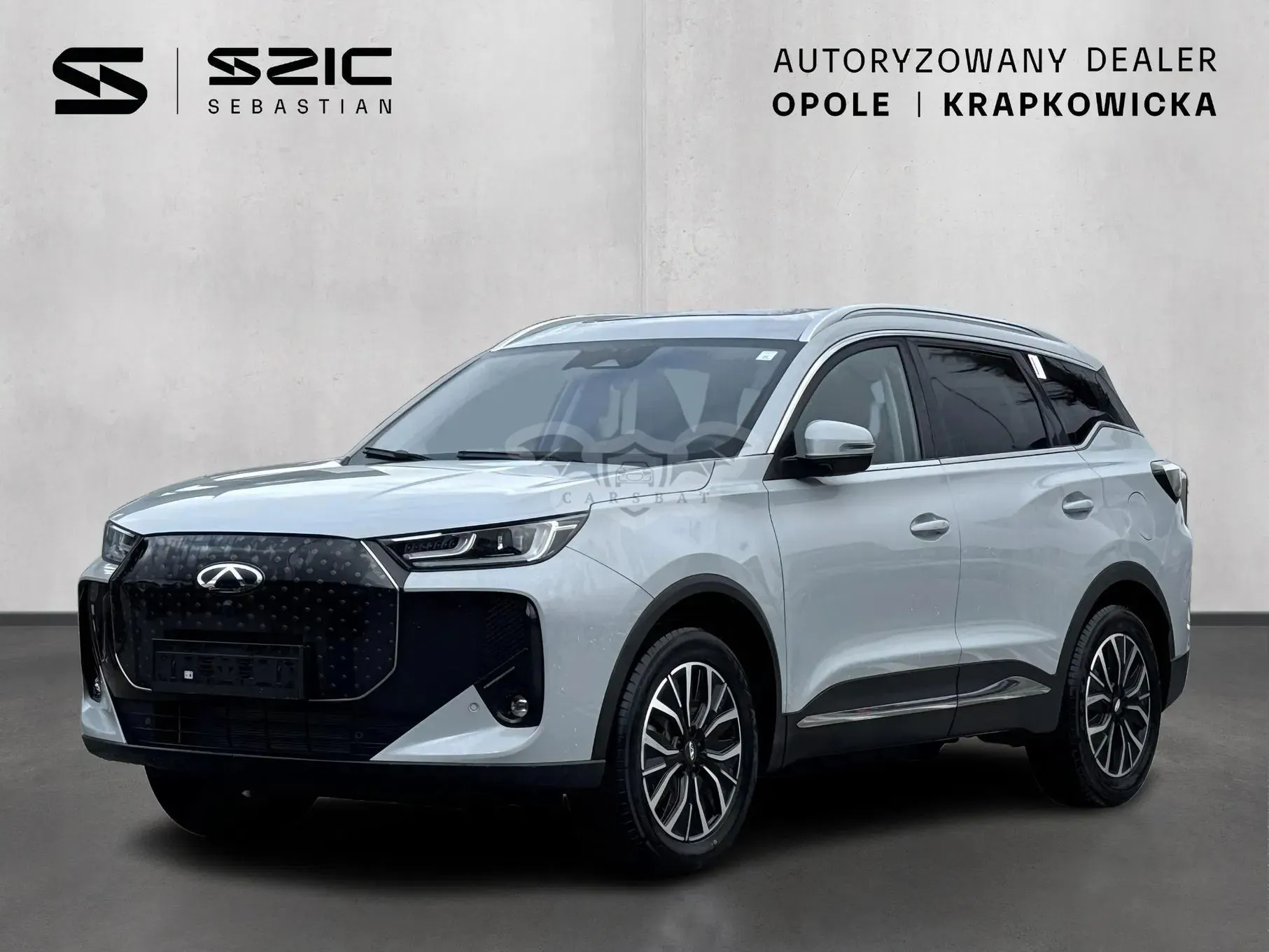 Chery Tiggo 7 2025