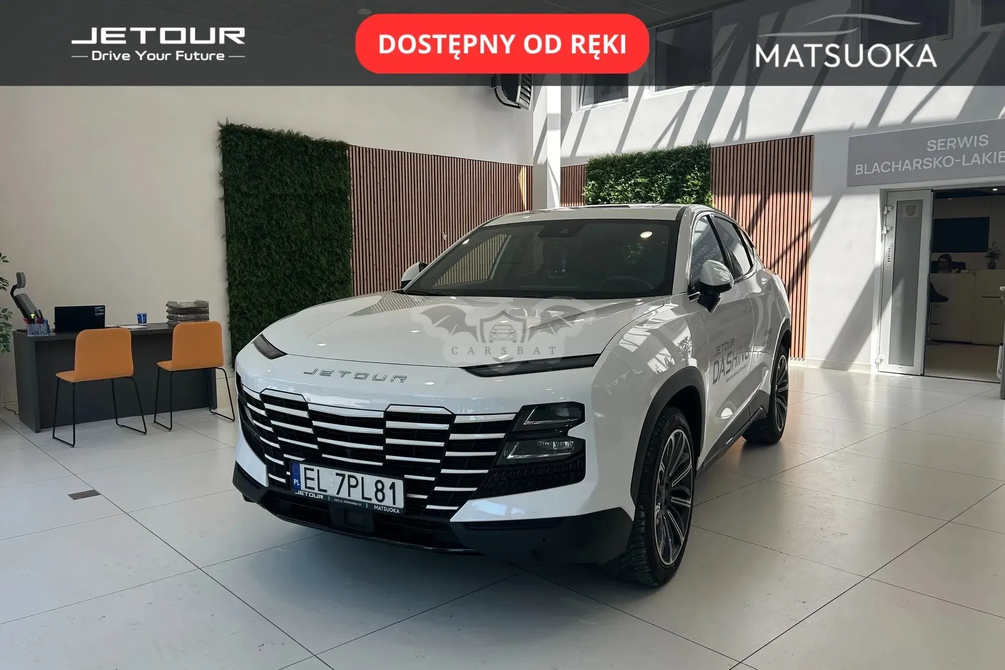 Jetour Dashing 2025