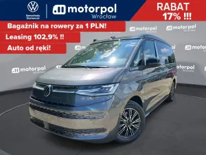 Volkswagen California 2026