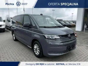 Volkswagen Multivan 2.0 TDI L2 Family DSG 2026