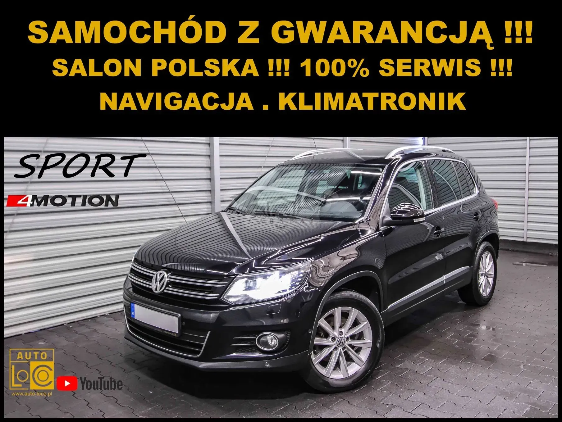 Volkswagen Tiguan I (2007-2016) 2.0 TDI 4Mot Sport&Style 2015