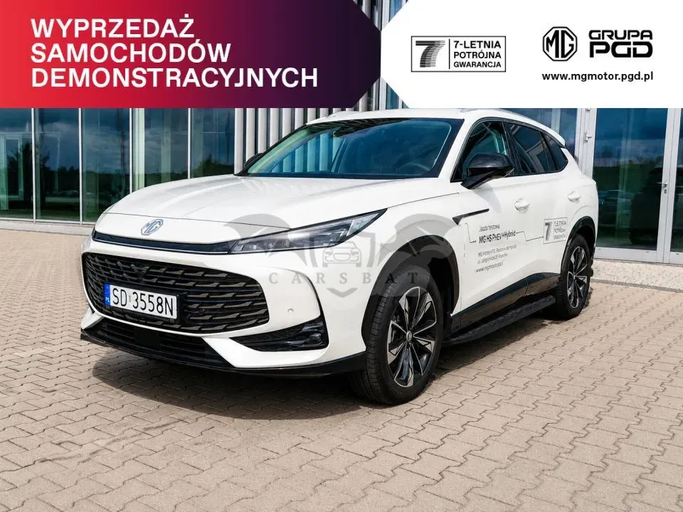 Mg Hs phev 2025