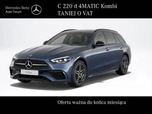 Mercedes-Benz C W205 (2014-2021) 2025