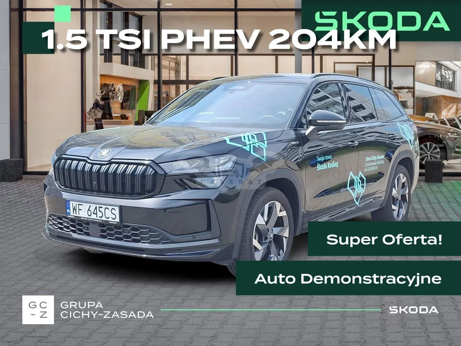 Skoda Kodiaq II (2024-) 2025