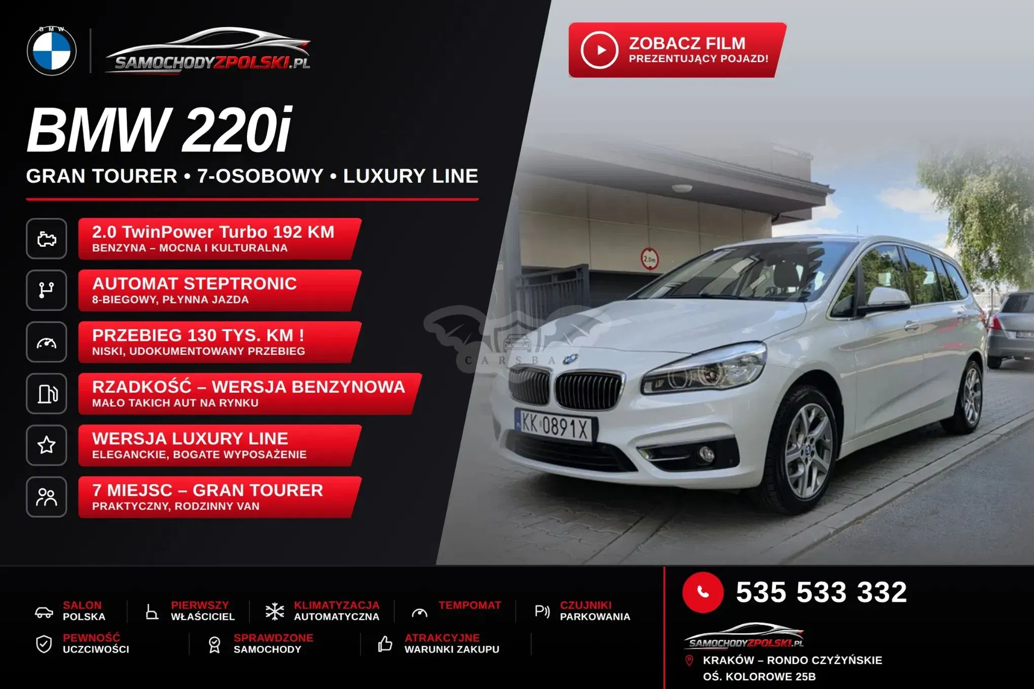 BMW 2 Series 220i Luxury Line 2016
