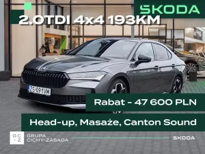 Skoda Superb VI (2023-) 2025