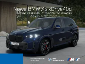 BMW X5 G05 (2018-) xDrive40d 2026