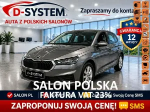 Skoda Fabia IV (2021-) 2023