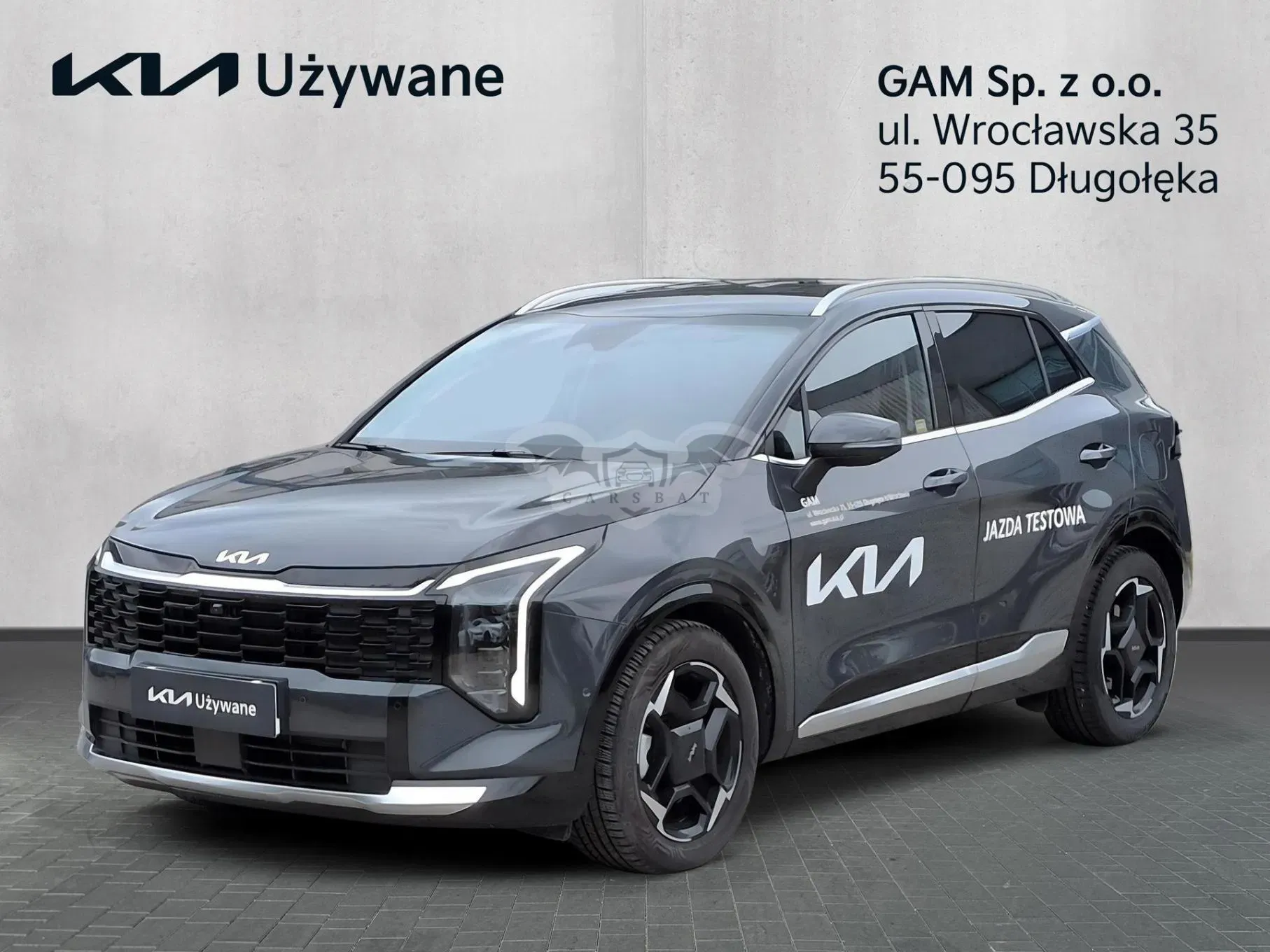 Kia Sportage V (2021-) 1.6 T-GDI Business Line 2WD DCT 2025
