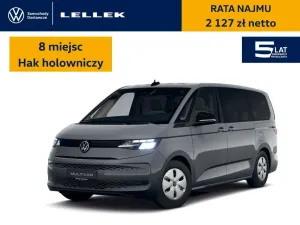 Volkswagen Multivan 2026