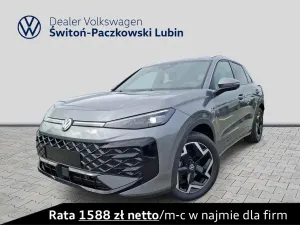 Volkswagen T-ROC II (2025-) 1.5 eTSI R-Line DSG 2026