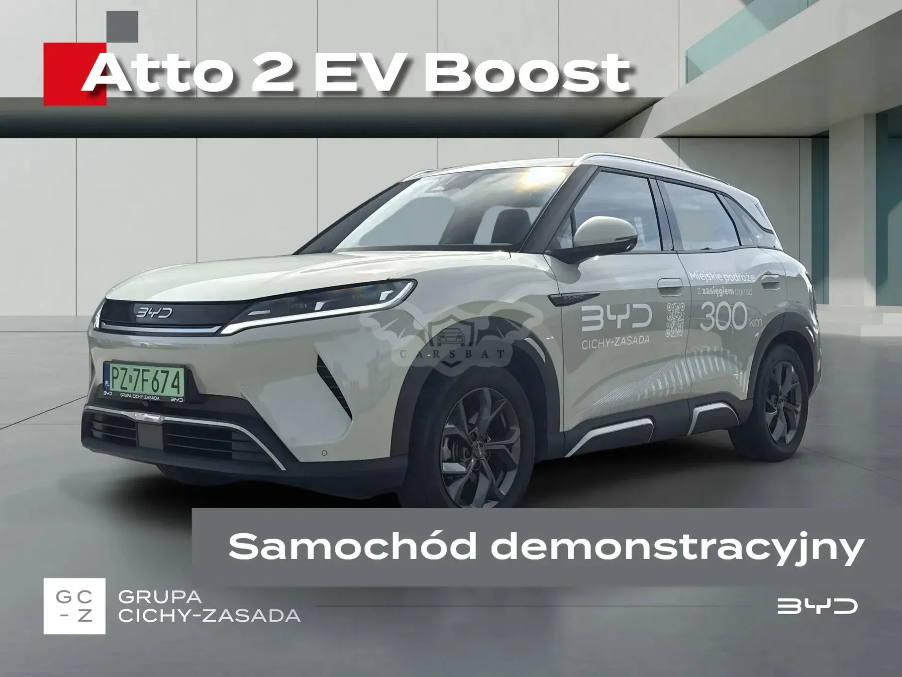 BYD Atto 2 45kWh Boost 2025