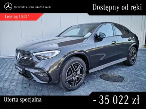 Mercedes-Benz GLC II (2022-) 200 mHEV 4-Matic AMG Line 2026