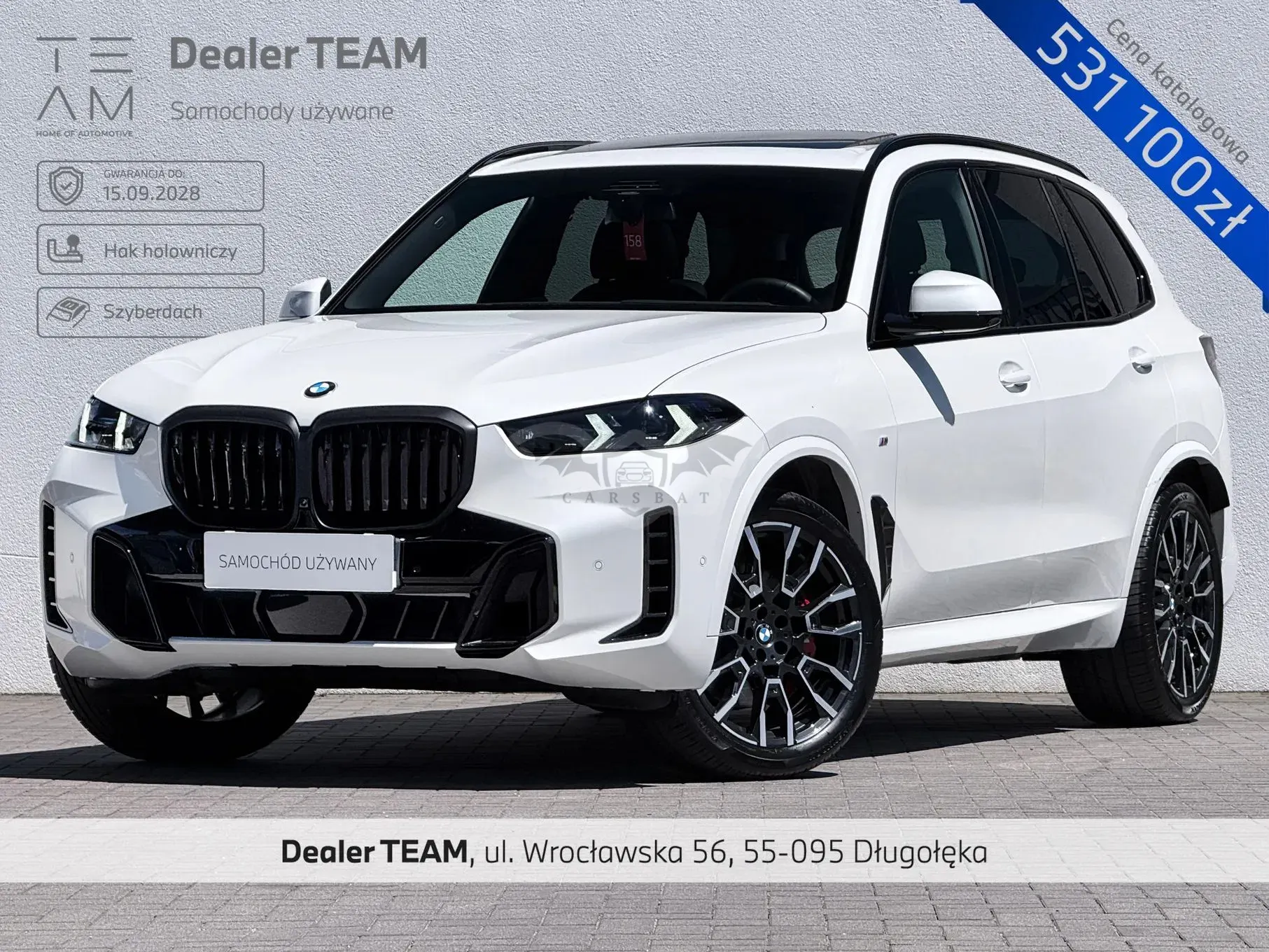 BMW X5 G05 (2018-) xDrive30d 2025