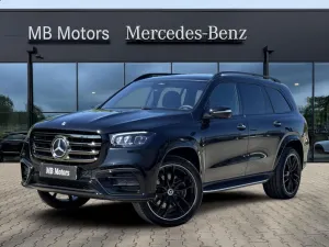 Mercedes-Benz GLS 2026