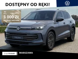 Volkswagen Tiguan III (2024-) 2026
