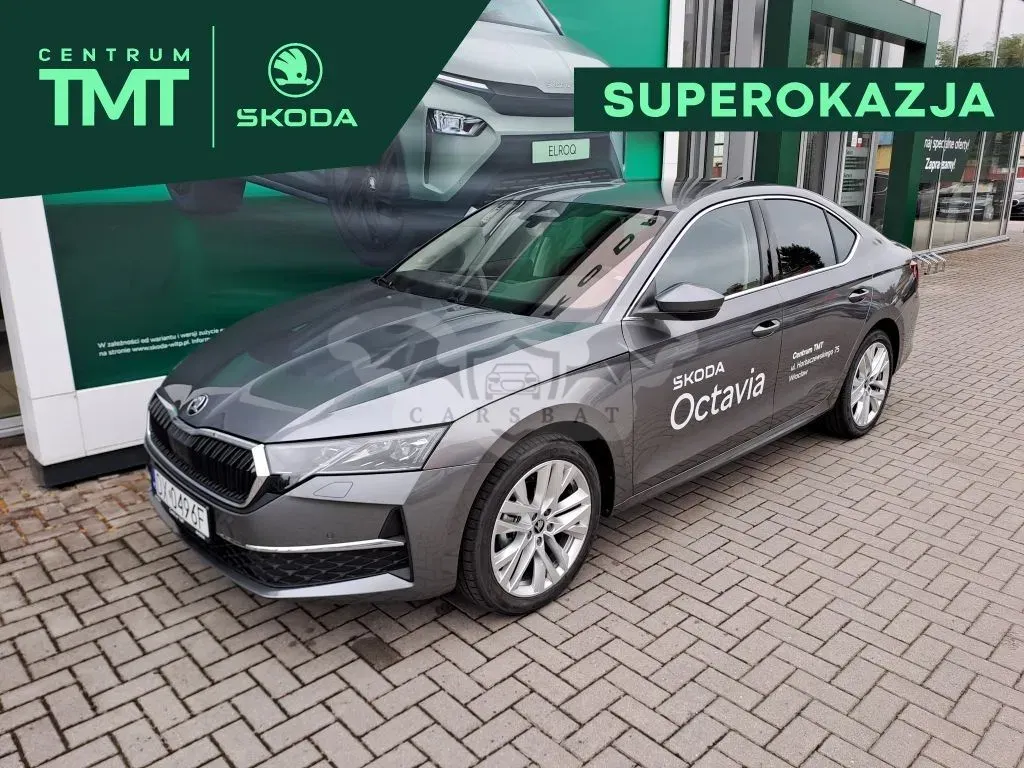 Skoda Octavia IV (2020-) 1.5 TSI mHEV Edition 130 Selection DSG 2026