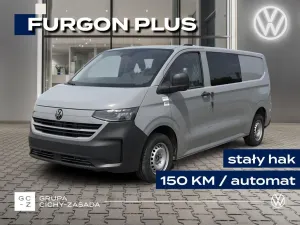 Volkswagen Transporter 2026