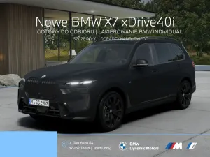 BMW X7 G07 (2019-) xDrive40i 2026
